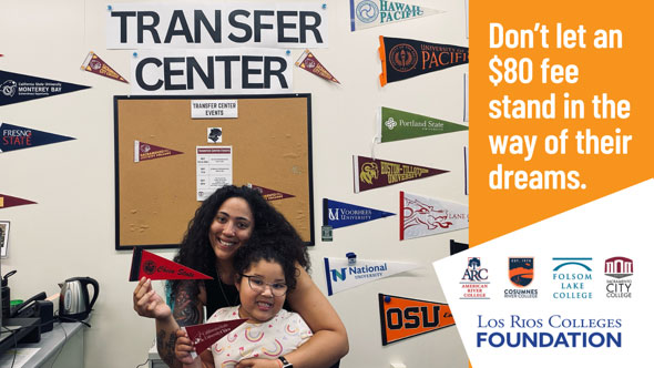 transfer center