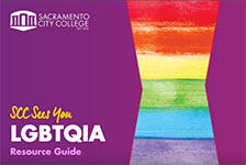 LGBTQIA resource guide