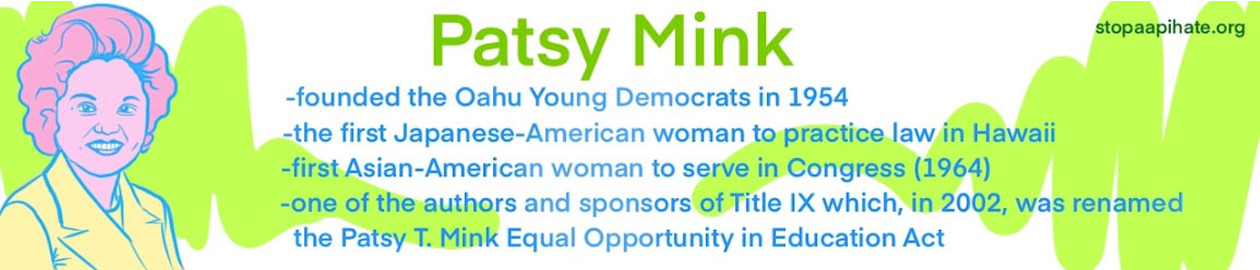 Patsy Mink